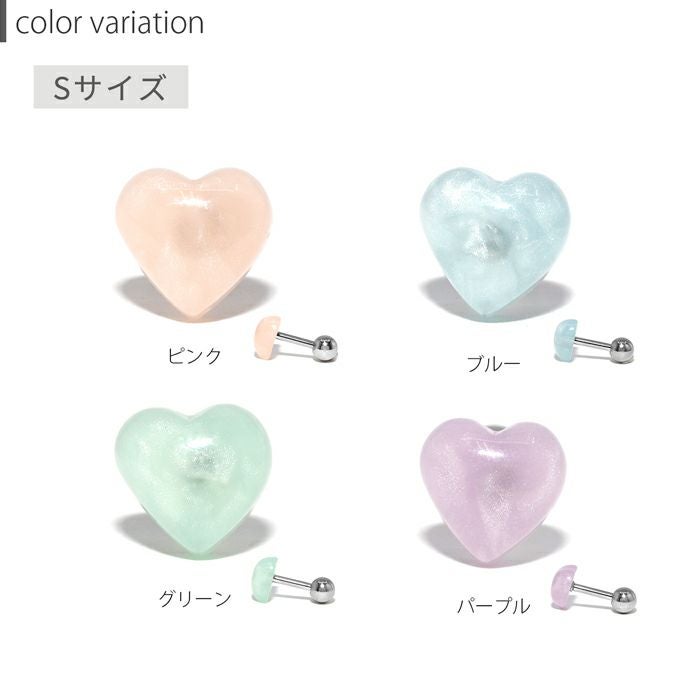 ゆめかわパステルハートピアス｜ボディピアス凛【公式】