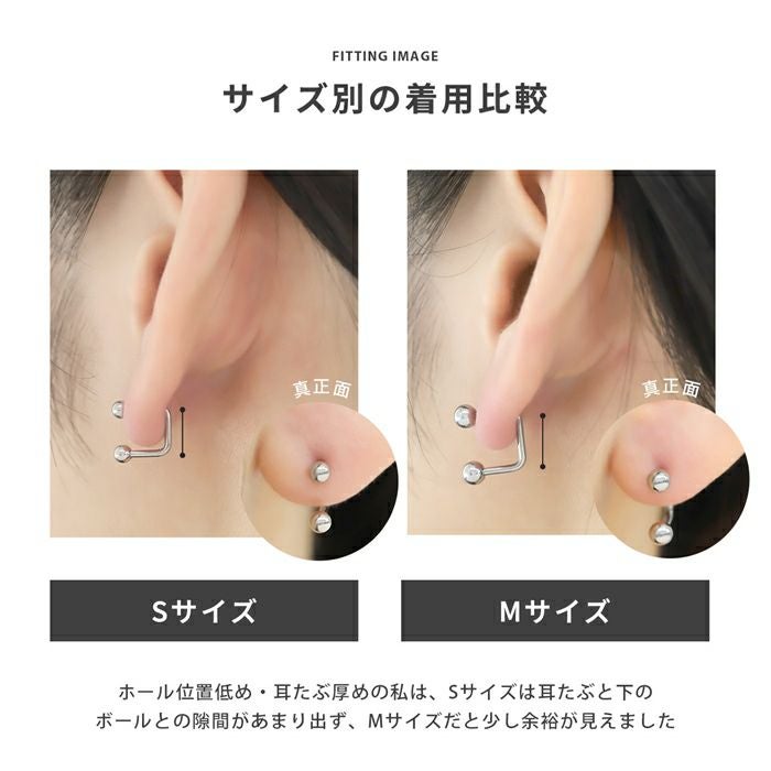 16G 軟骨ピアス シンプル スクエア surface シルバー サーフェイス