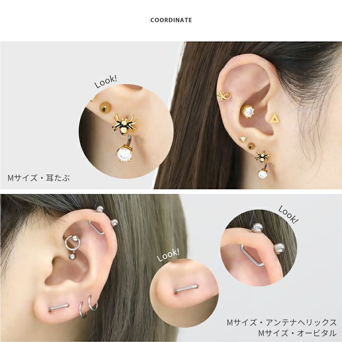 16G 軟骨ピアス シンプル スクエア surface シルバー サーフェイス