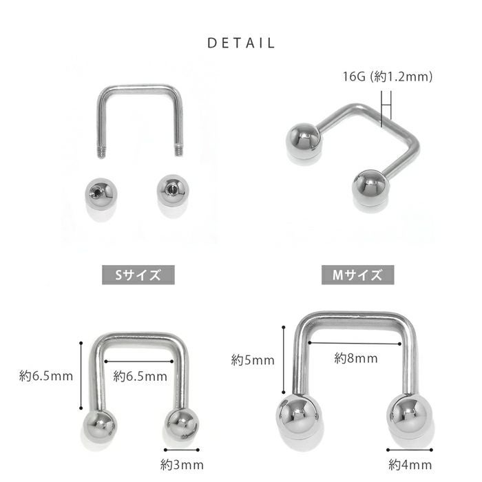 16G 軟骨ピアス シンプル スクエア surface シルバー サーフェイス