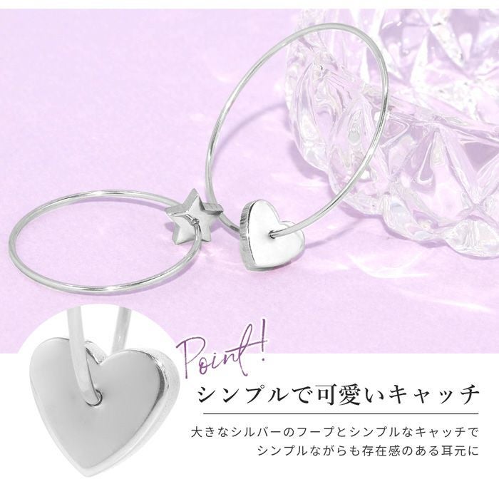 ボディピアス 軟骨ピアス 16G リングピアス フープピアス サージカル