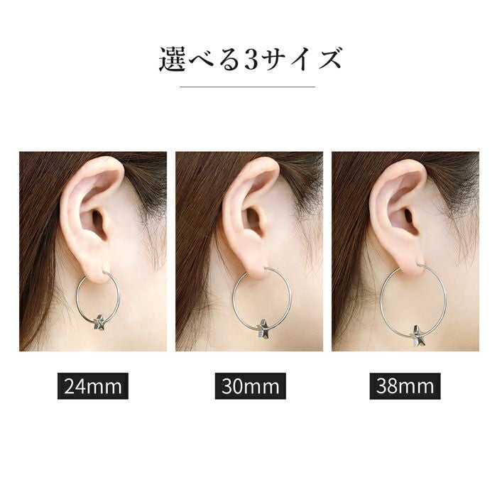 ボディピアス 軟骨ピアス 16G リングピアス フープピアス サージカル