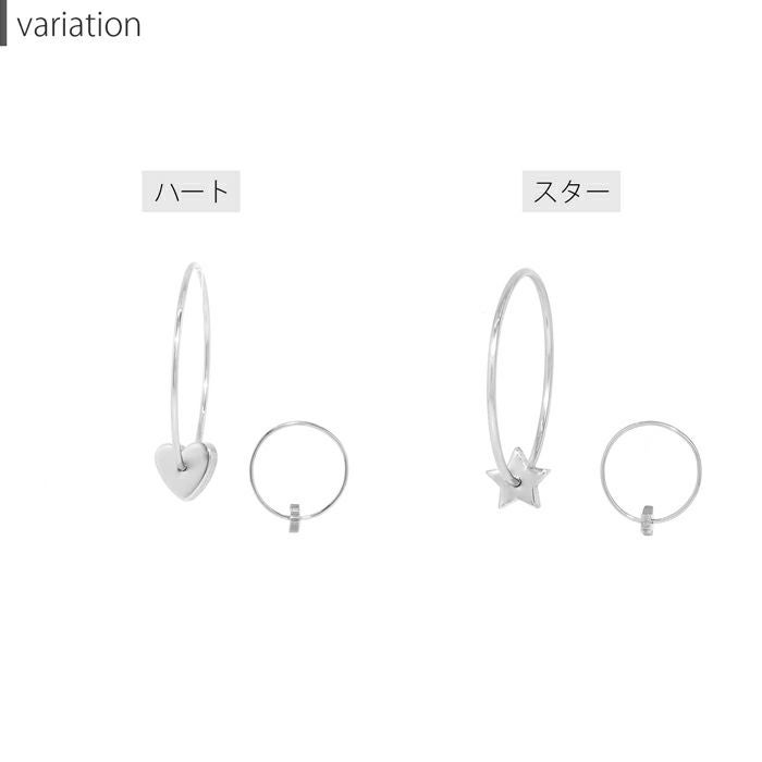 ボディピアス 軟骨ピアス 16G リングピアス フープピアス サージカル