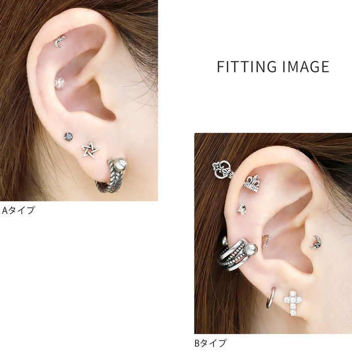 20G 軟骨ピアス ヘリンボーン スタイリッシュ ヘリンシールドピアス