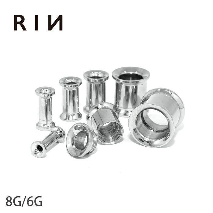 ネジ式ダブルフレアアイレット【0G00G12mm】｜ボディピアス凛【公式】