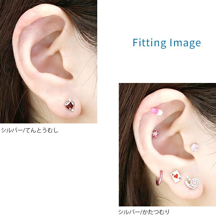 カラフルいきものピアス の通販|ボディピアス 凛公式サイト