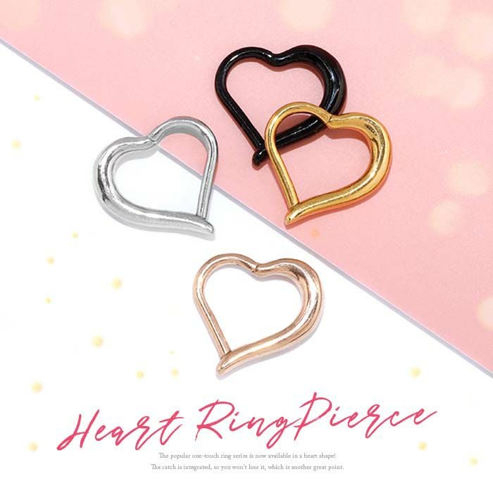 PVDハートワンタッチセグメントリング｜ボディピアス凛【公式】