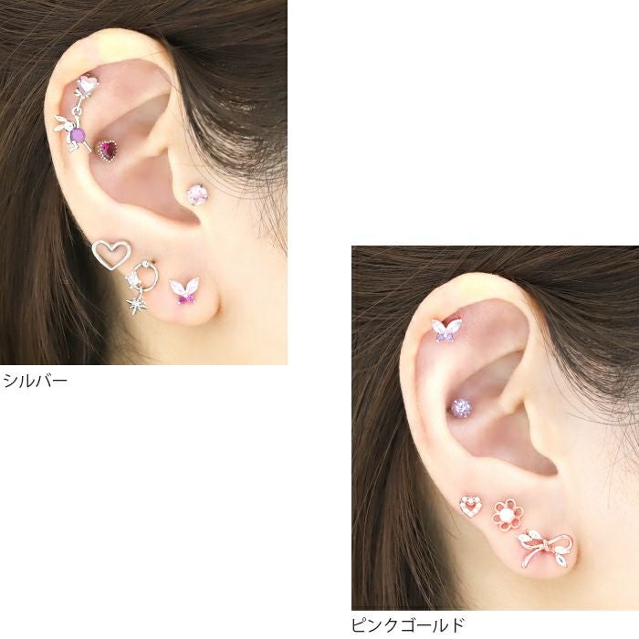 16G 軟骨ピアス バタフライ 蝶々 ジュエル ストレートバーベル 片耳用