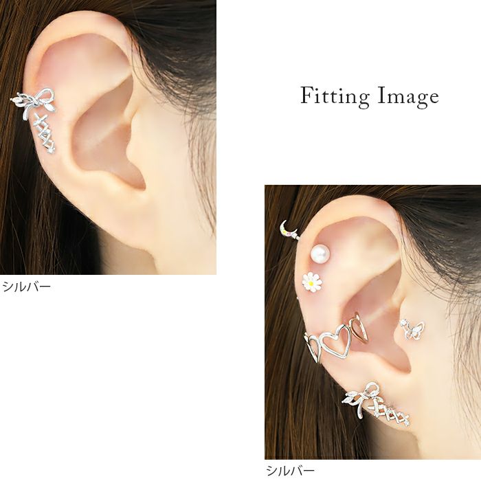 コルセットリボンピアスセット｜ボディピアス凛【公式】