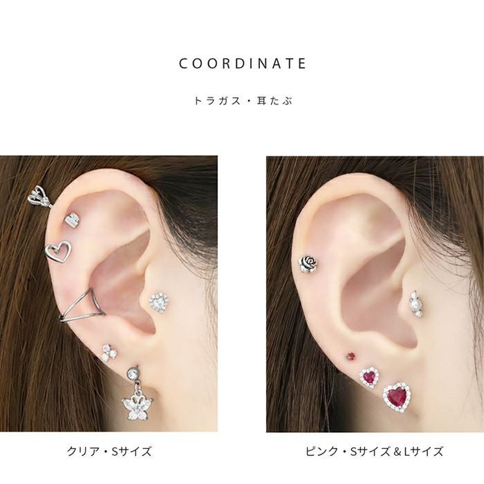 CZカラーハートジュエルピアス