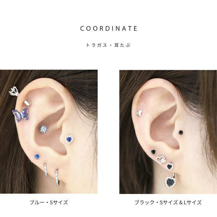 CZカラーハートジュエルピアス