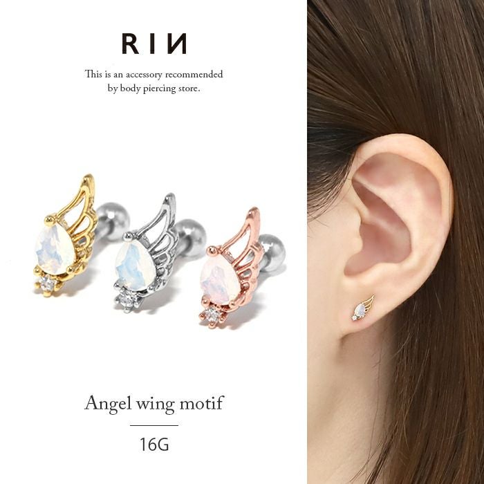 000000011738-01.jpg?size=m&w=