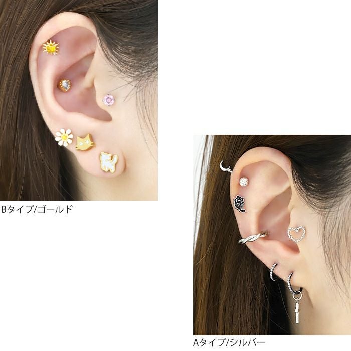 16G 軟骨ピアス CAT 猫 動物 ねこ ストレートバーベル 片耳用 軟骨1328