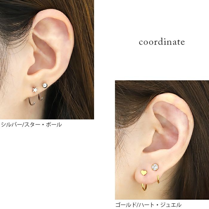 さすだけピアス【ゴールドPVD・両耳用】｜ボディピアス凛【公式】