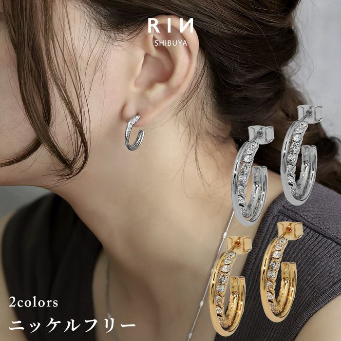 ファッションピアス 18K コーティング ニッケルフリー 2連 ジュエル