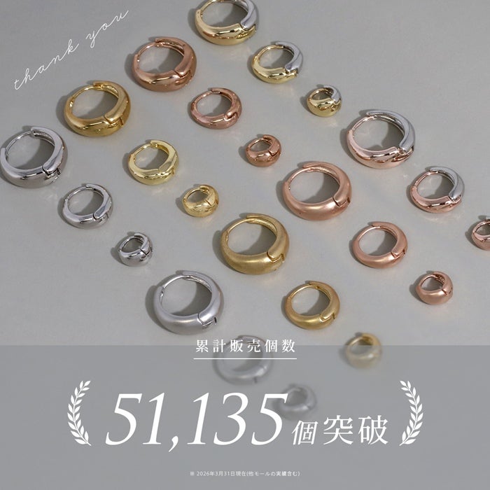 18Kコーティングドロップリングピアス｜ボディピアス凛【公式】