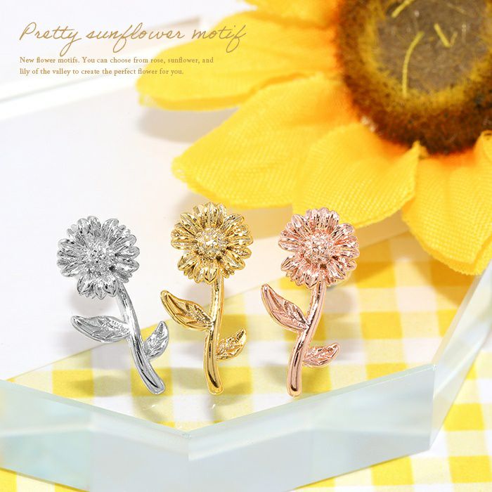 フラワーモチーフピアス｜ボディピアス凛【公式】