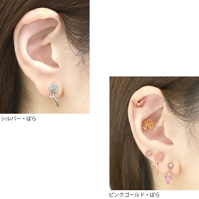 【りん♪様】#818-3　#769-D　#853　#338　#851　ピアス5点 フラワーモチーフピアス｜ボディピアス凛【公式】