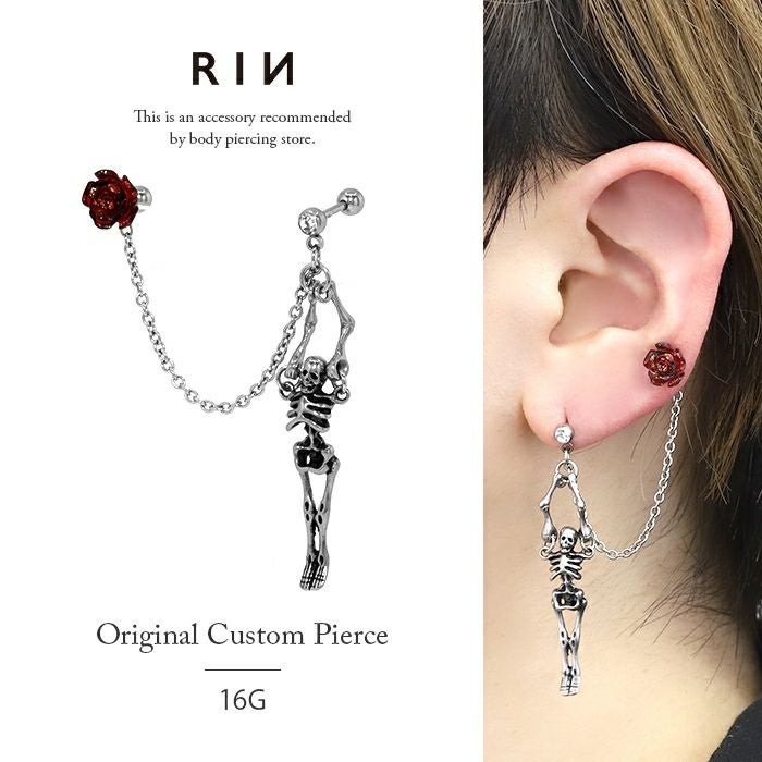 薔薇&スカルピアスセット｜ボディピアス凛【公式】