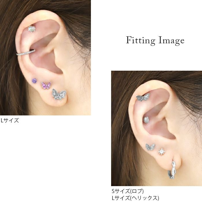 16G 軟骨ピアス 蝶々 バタフライ クール ストレートバーベル 片耳用