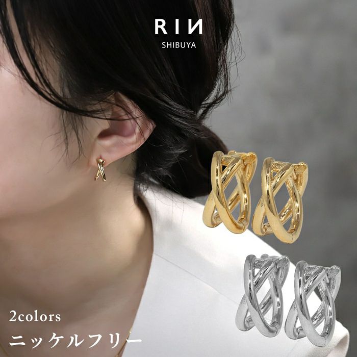 ファッションピアス クロス リング 2連 ニッケルフリー 18k