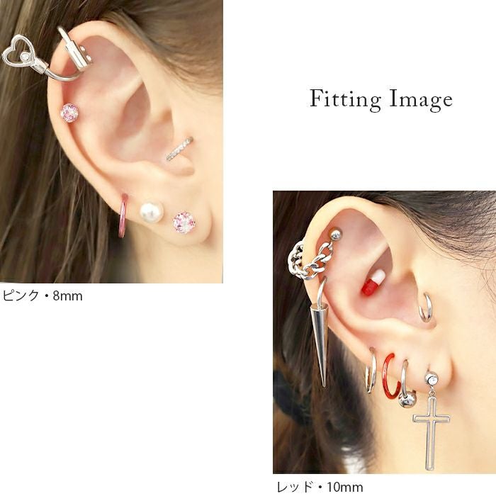 16G 14G 18G 軟骨ピアス 数量限定 ワンタッチ リングピアス セグメント