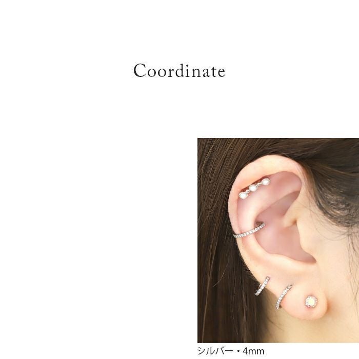 16G 軟骨ピアス ジュエル キュービックジルコニア キラキラ ストレート