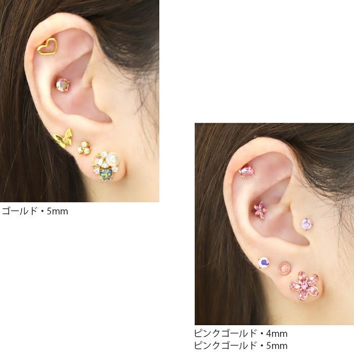 16G 軟骨ピアス ジュエル キュービックジルコニア キラキラ ストレート