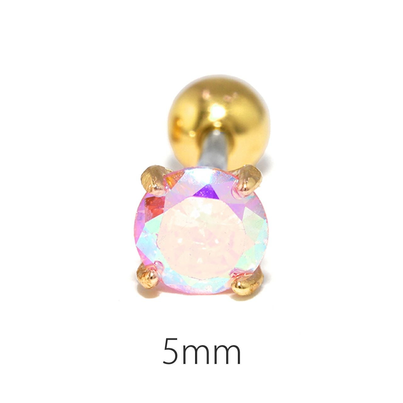 16G 軟骨ピアス ジュエル キュービックジルコニア キラキラ ストレート