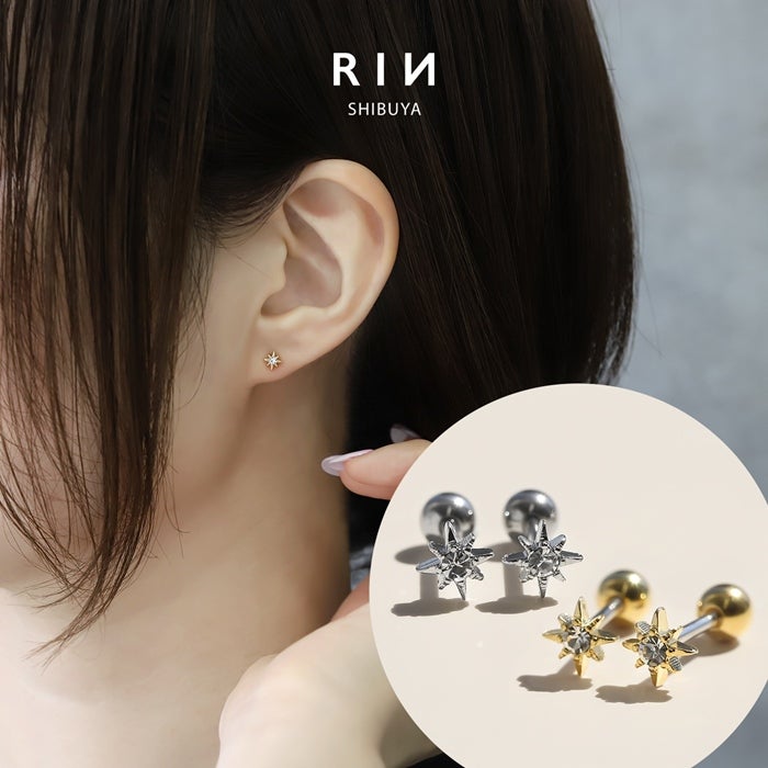 ピアス 星 スター ジュエル スタッドピアス ファッションピアス 両耳用