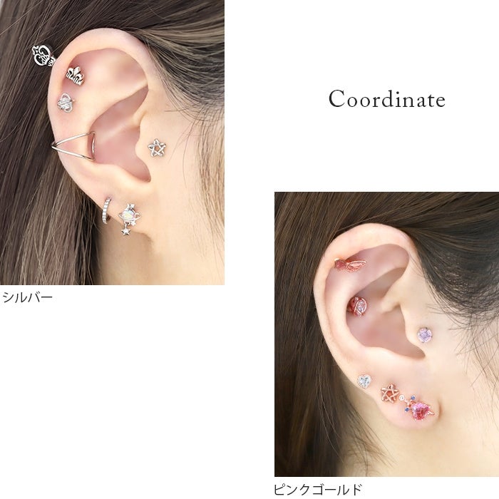 16G 軟骨ピアス 星 スター star ストレートバーベル 片耳用 軟骨1352