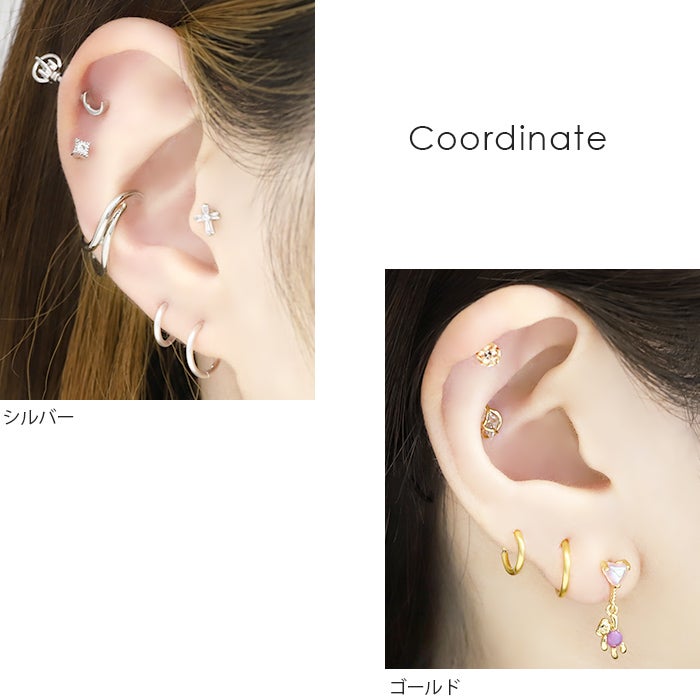 ボディピアス 18G 16G 14G 軟骨ピアス マット質感 リングピアス ボディピアス 18G 16G 14G 軟骨ピアス マット質感 リングピアス
