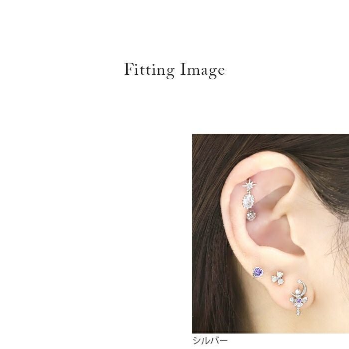 魔法少女マジカルステッキピアス｜ボディピアス凛【公式】