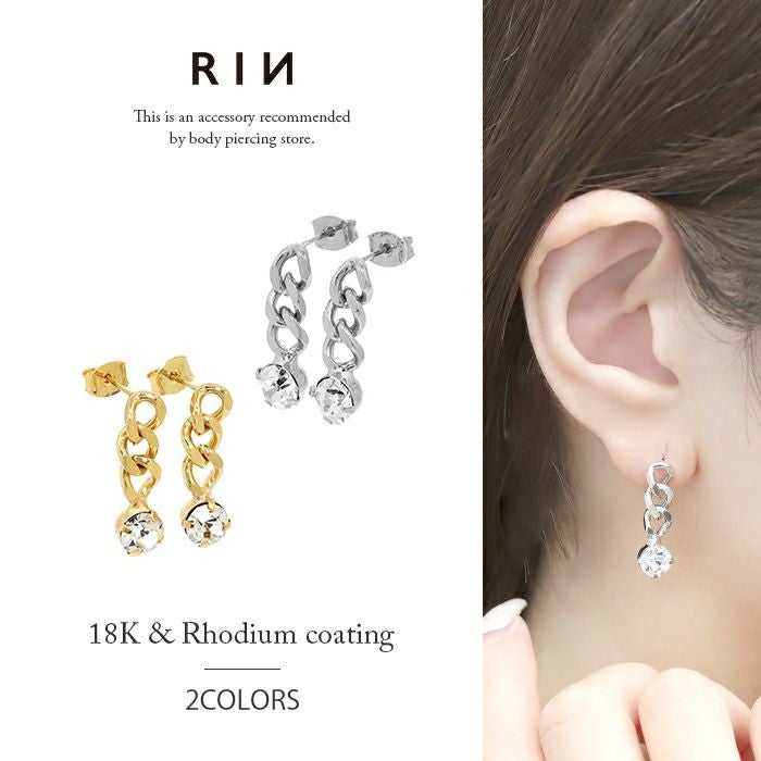 大粒✧︎アメトリン ひねりドロップ ピアス 大粒ジュエル喜平チェーンドロップピアス｜ボディピアス凛【公式】