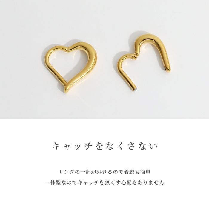 24Kコーティングハートクリッカーピアス｜ボディピアス凛【公式】