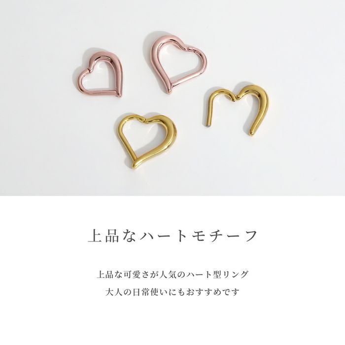 24Kコーティングハートクリッカーピアス｜ボディピアス凛【公式】