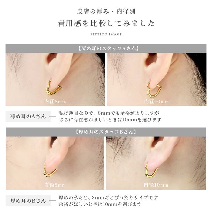 24金ハートクリッカーピアス 16G｜ボディピアス凛【公式】