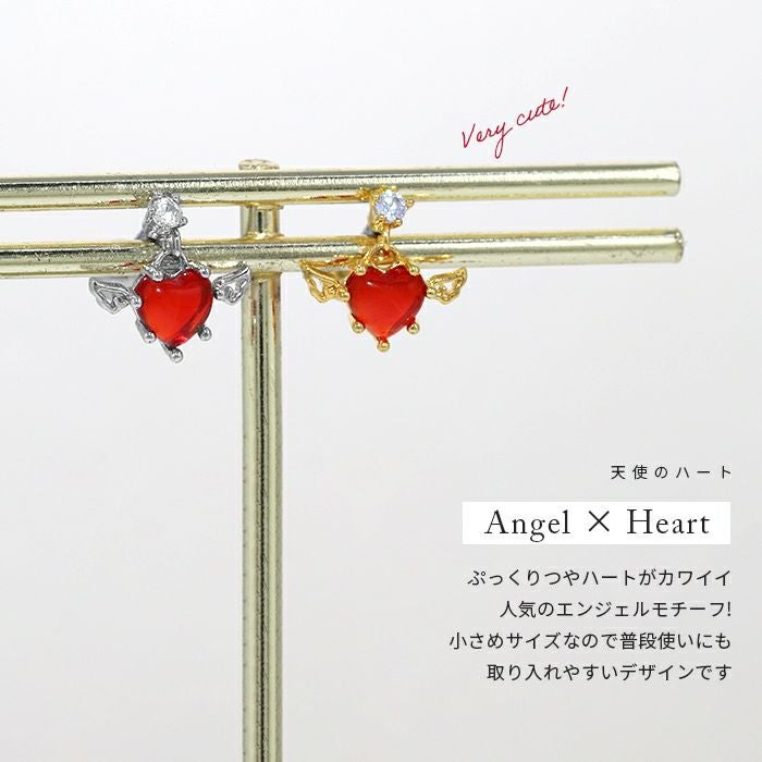 16G 軟骨ピアス 天使のはね エンジェルウィング レッドハート ジュエル