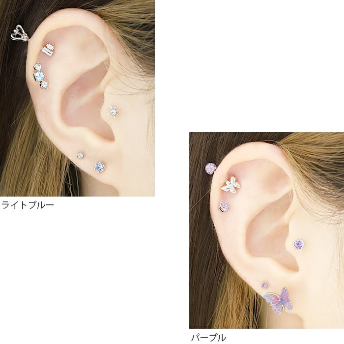 16G 軟骨ピアス キュービックジルコニア ジュエル クリア ブルー