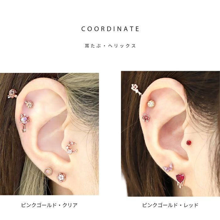 16G 軟骨ピアス 花 かわいい フラワー ジュエル キュービック