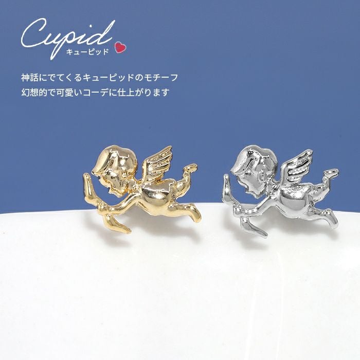 キューピッドピアス（天使）｜ボディピアス凛【公式】