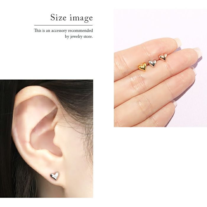 ぷっくり立体ハートピアス｜ボディピアス凛【公式】