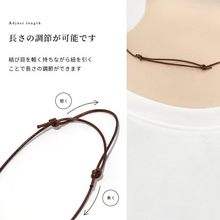ネックレス PUレザー 革ひも ドロップ しずく型 キレイ シンプル 革