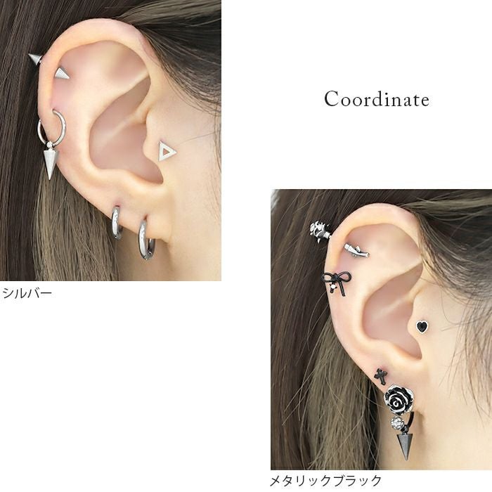 16G 18G チャーム コーン スパイク シルバー メタリック cone ボディ