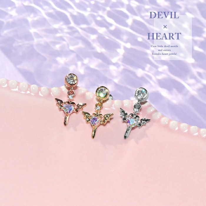 リトルウッズ×キラキラコネクター♡ピアス　1930 16G 軟骨ピアス デビル 羽 悪魔 ウィング ハート オーロラジュエル