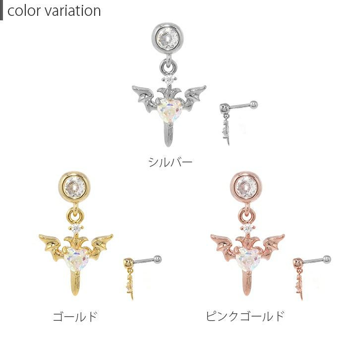16G 軟骨ピアス デビル 羽 悪魔 ウィング ハート オーロラジュエル