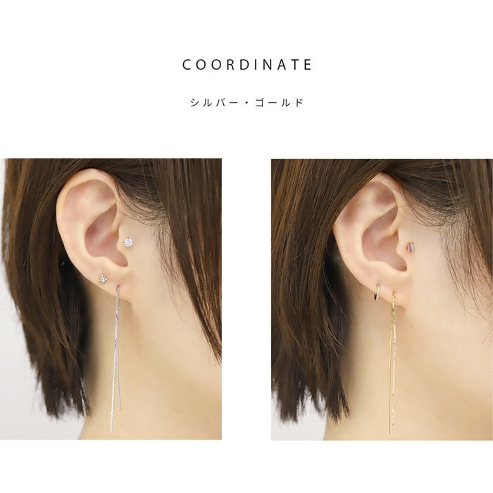 ピアス チェーン 揺れる 18K ロジウムコーティング アメリカンピアス