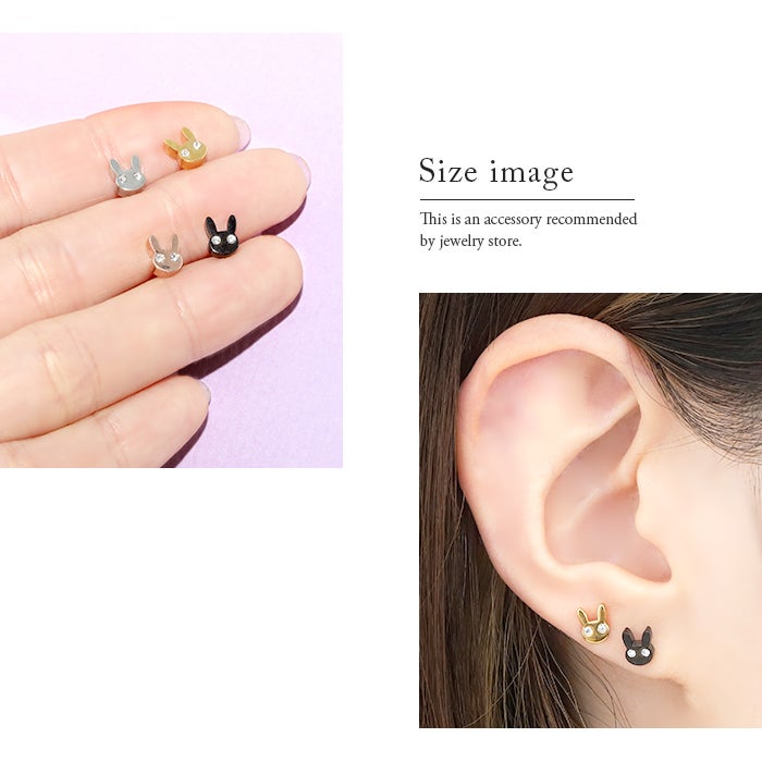 ウサギピアス（瞳ジュエル）｜ボディピアス凛【公式】