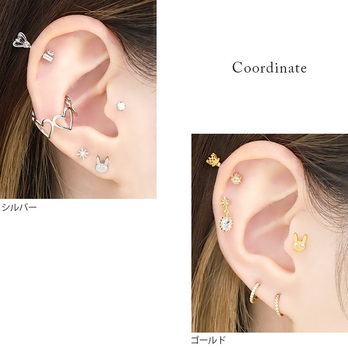 ウサギピアス（瞳ジュエル）｜ボディピアス凛【公式】