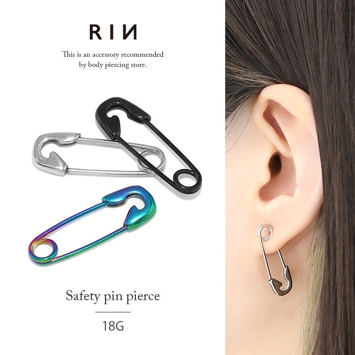 18G 軟骨ピアス 安全ピン ロング ユニーク クール ボディピアス